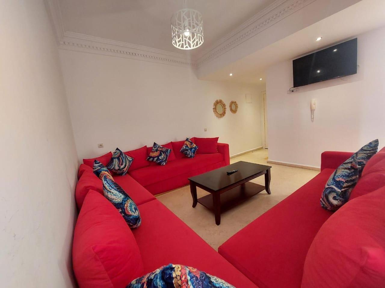 Appartement Essaouira Residence *